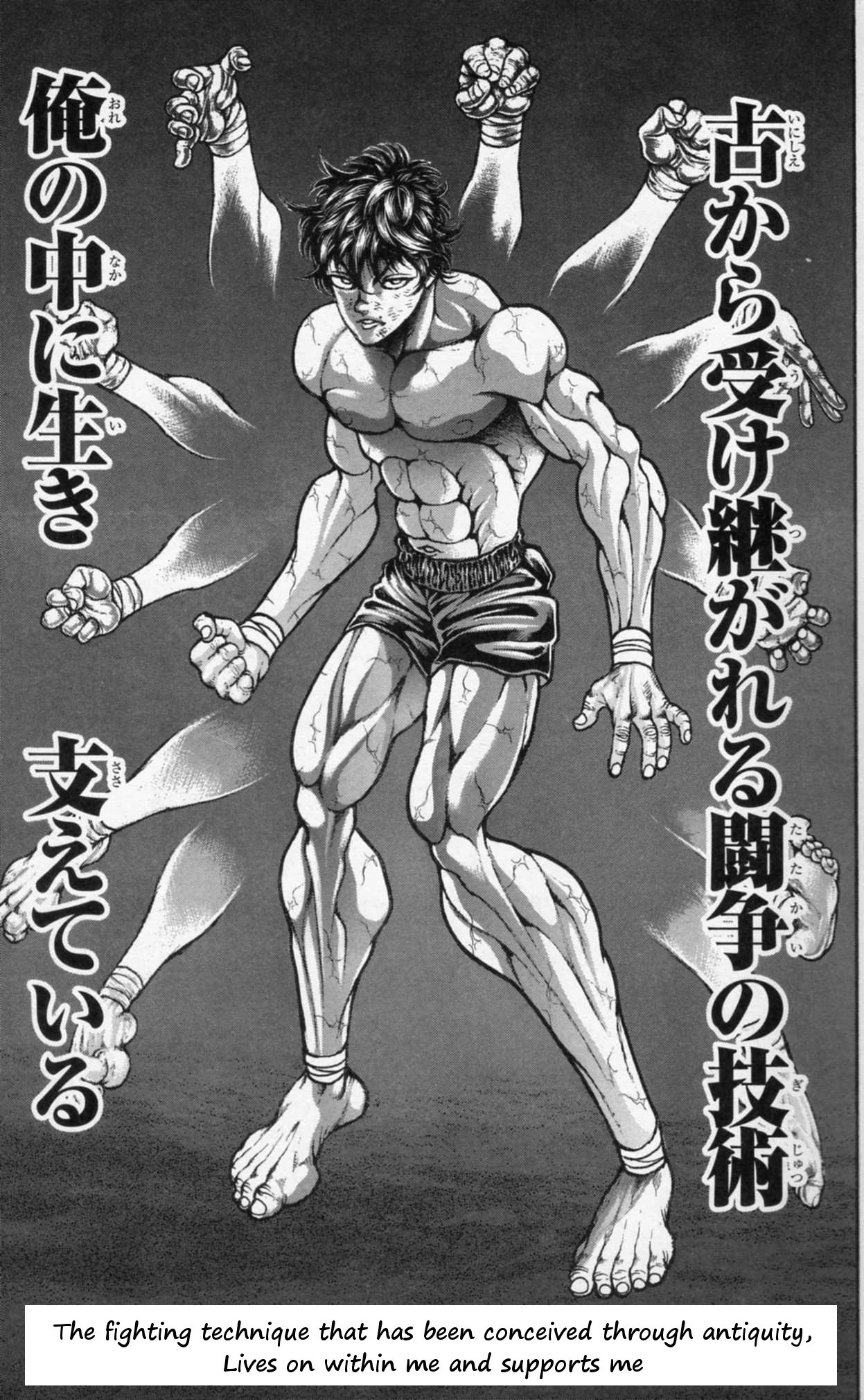 Baki - Son Of Ogre Chapter 177 12